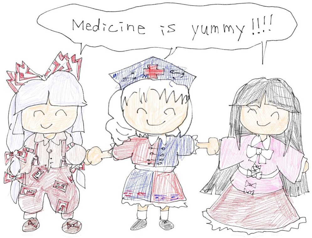 Medicine is yummy!!!!